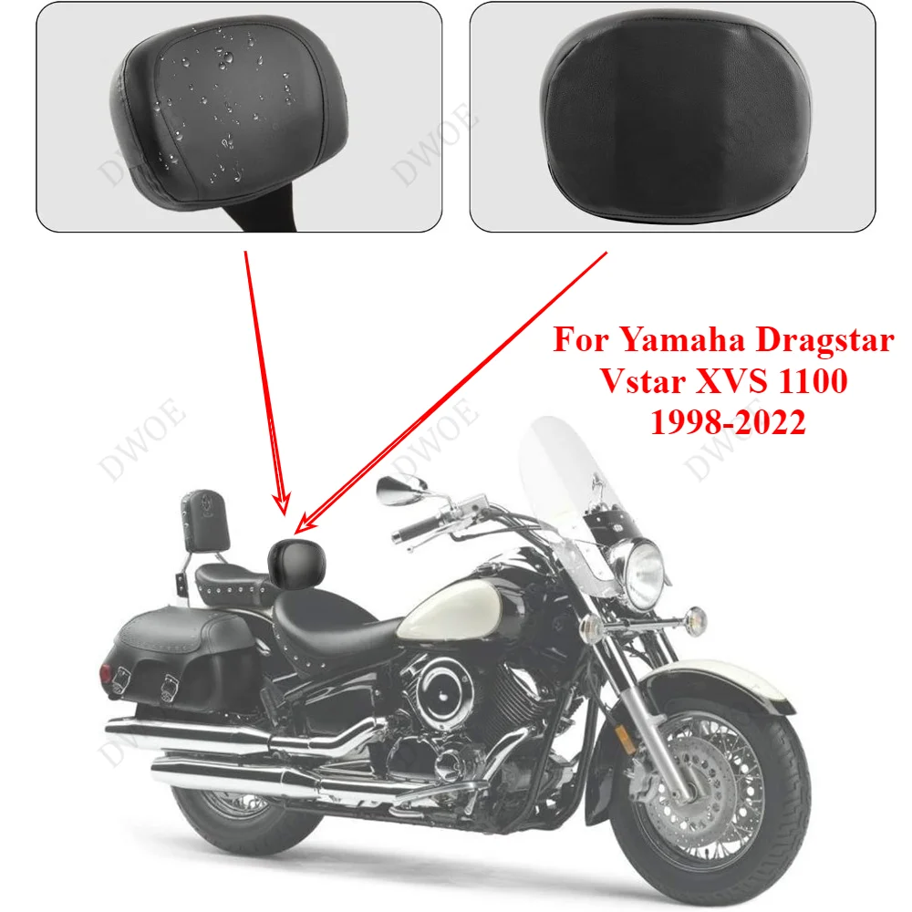 

Motorcycle Sissy Bar Driver Backrest Rider Cushion Pad for Yamaha Dragstar Vstar XVS 1100 1998-2022 motorbike Backrest Pad