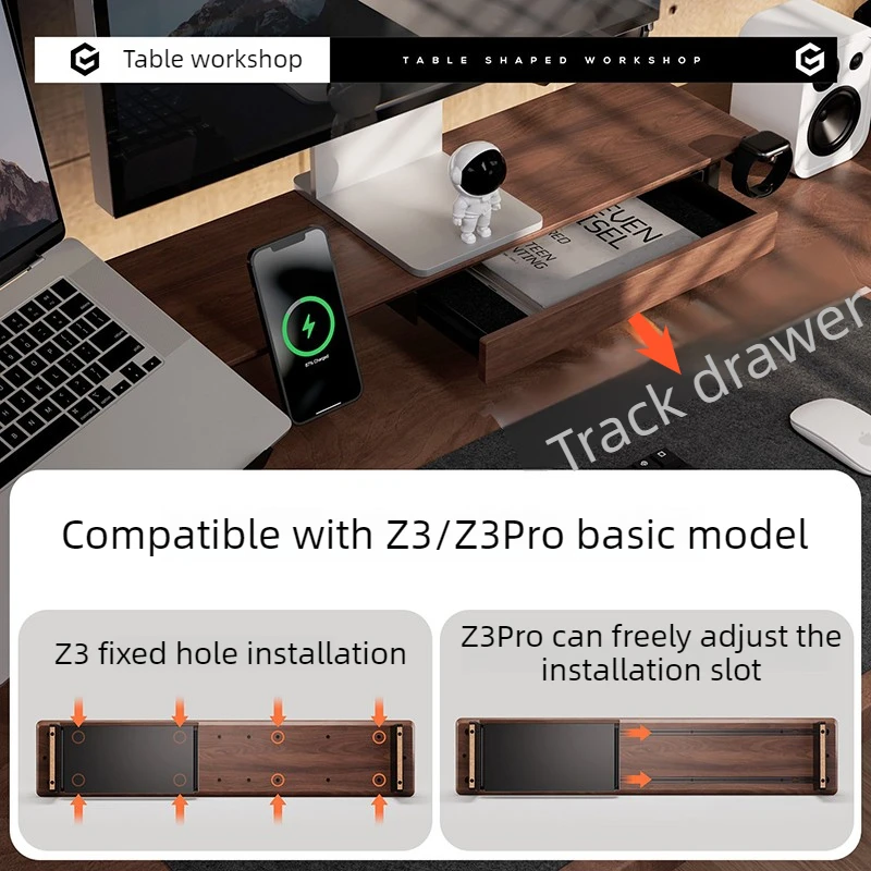 Suitable for Z3/Z3Pro Sliding Rail Type Storage Drawer Height Increasing Stand Accessories Storage Drawer Under Office Table