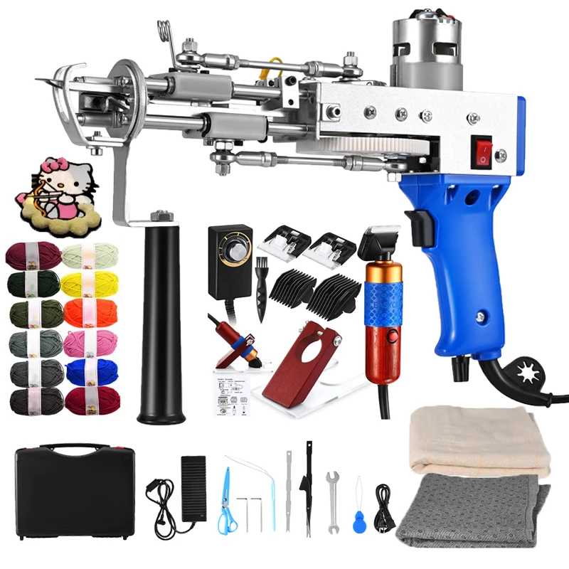 Electric Carpet Tufting Gun 2 in 1 Set Tufting Gun Electric Carpet tapis Knitting Tufting Pistol Weaving Flocking Rug Machine