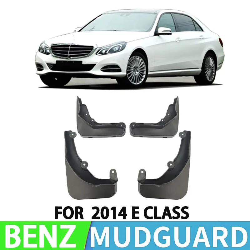 For 2014-2015 Mercedes-Benz E-Class W212 Car Front and Rear Wheel Special Fender Splash Retort
