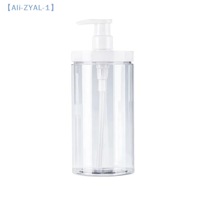 【ZYAL-1】زجاجة جل استحمام شفافة واسعة الفم، حاوية سائلة، موزع الصابون، زجاجات لوشن الشامبو، زجاجة غسول اليدين، زجاجة فرعية #1