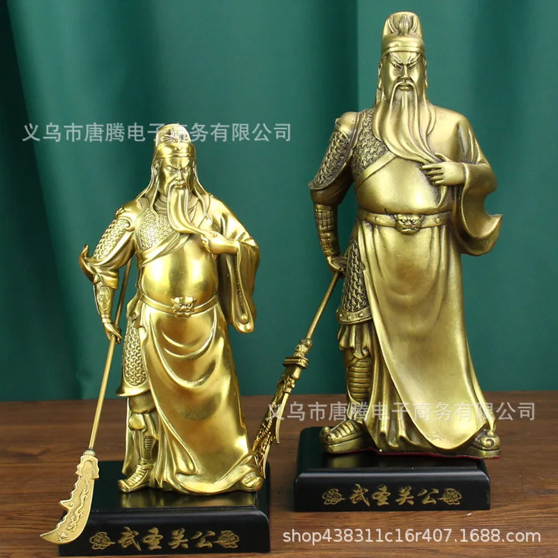 Copper Guan Gong Shop Jiulong Guan Gong Bronze Statue Brass Wu Shen Guan Gong Statue Worshiping God Statue Large Tang Dynasty