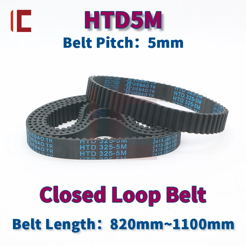 HTD 5M Timing Belt Length 820mm to 1100mm 10mm 15mm 20mm HTD5M Belt 25mm 30mm HTD 5M Timing Pulley Belt HTD5M Rubber Timing Belt