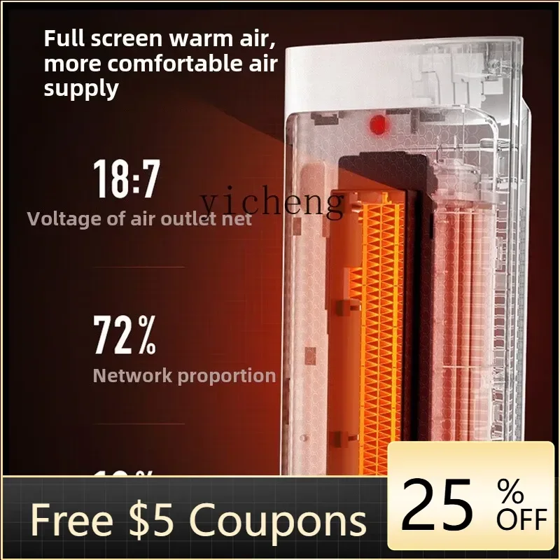 chauffage-f1-chauffage-domestique-chauffage-electrique-souffleur-d'air-chaud-grande-surface