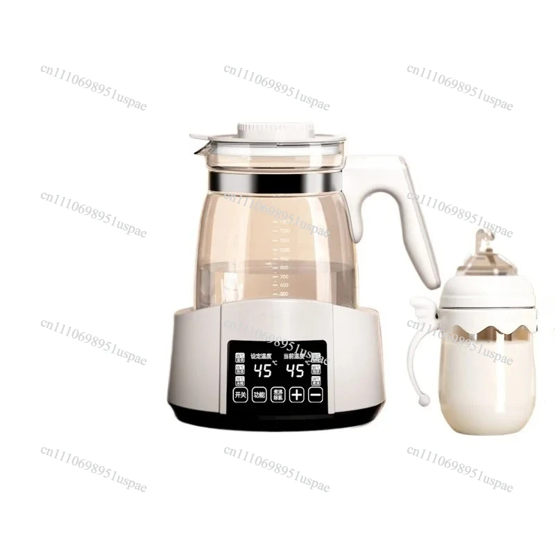 1.2L Infant Thermostatic Milk Regulator Kettle Hot Water Smart Insulation Pot Automatic Milk Warming Warm Milk Powder GL41
