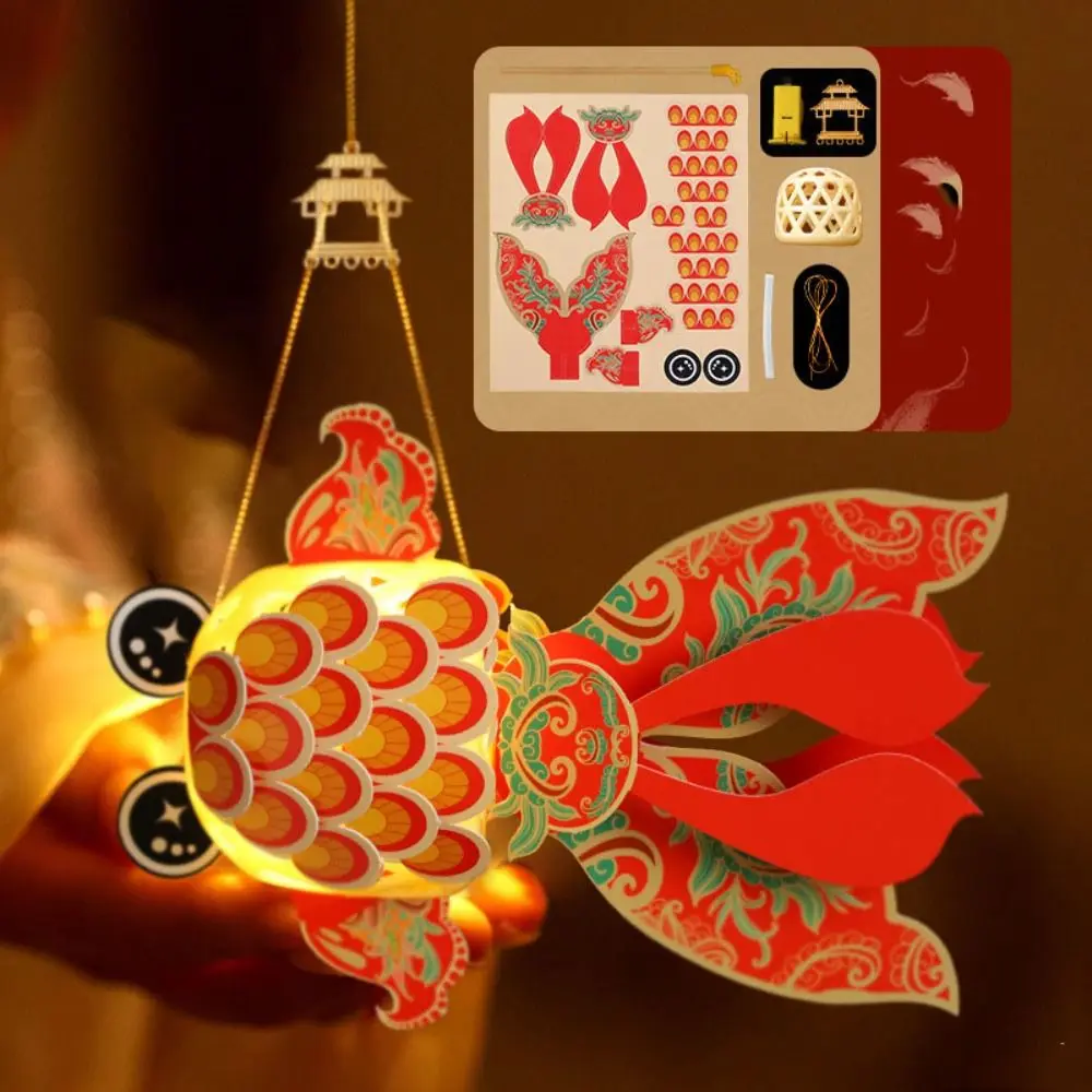 DIY Materials Mid Autumn Glowing Lanterns Paper Assembled Goldfish Lantern Chinese Style Lucky Mid-autumn Portable Lamp