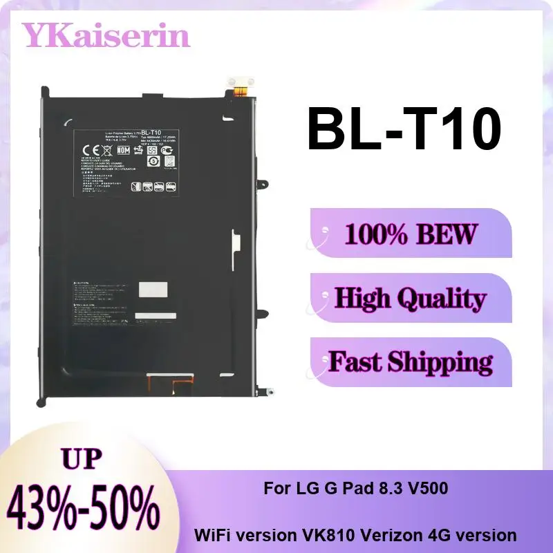 

Rapid Charging Robust Tablet Battery For LG G Pad 8.3 V500 Wifi Version VK810 Verizon 4G 4600Mah BL-T10