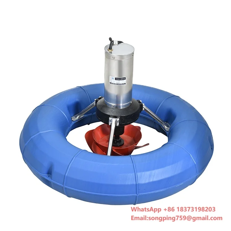 

Аэратор-волнообразователь для рыбоводства, плавающий, с функцией аэрации и создания волн