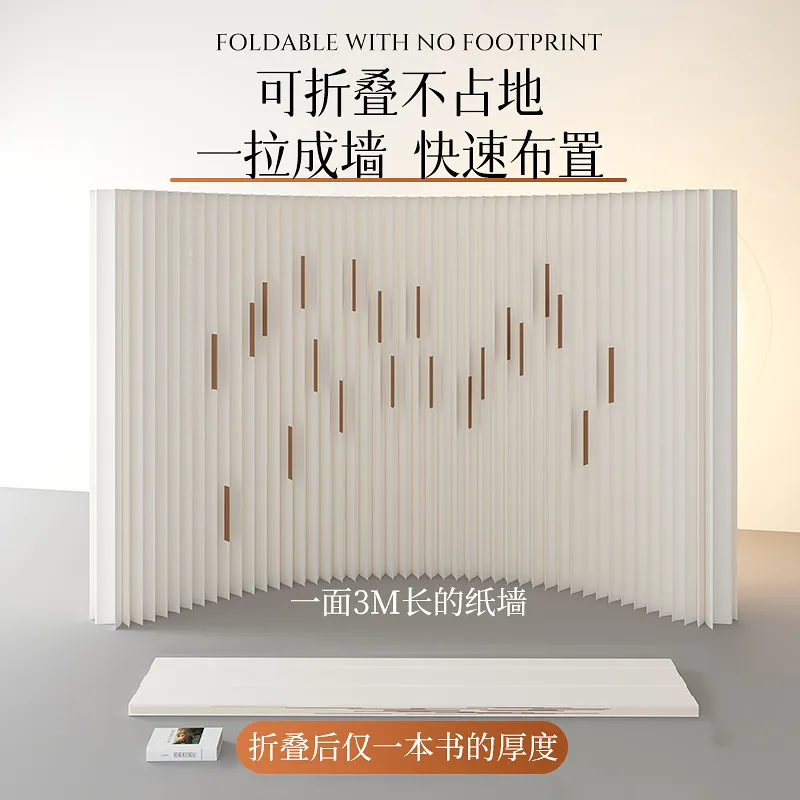 Paper screen partition wall blocking office exhibition beauty salon separating one room into two rooms baffle wall