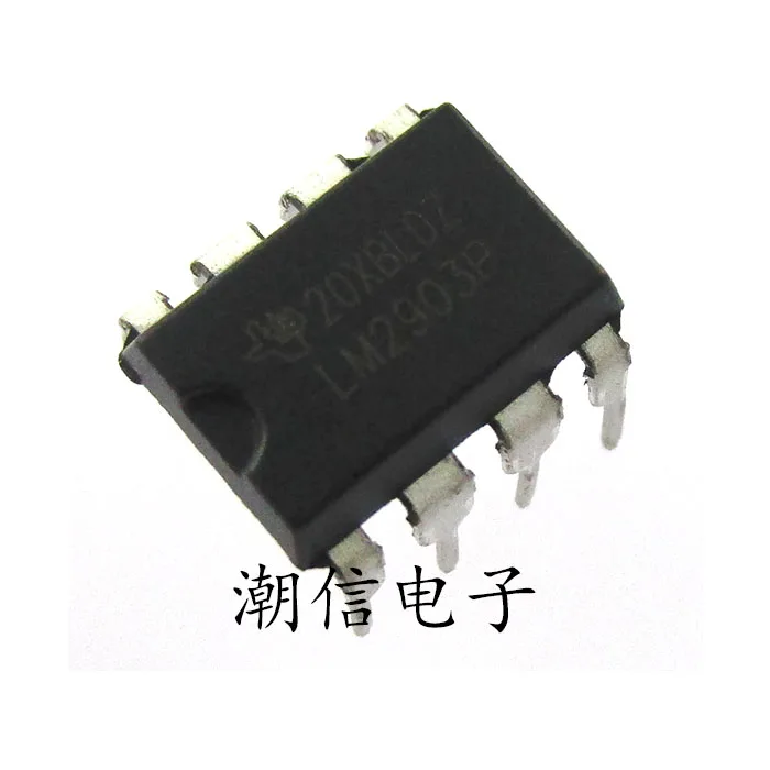 10 buah LM2903N LM2903P