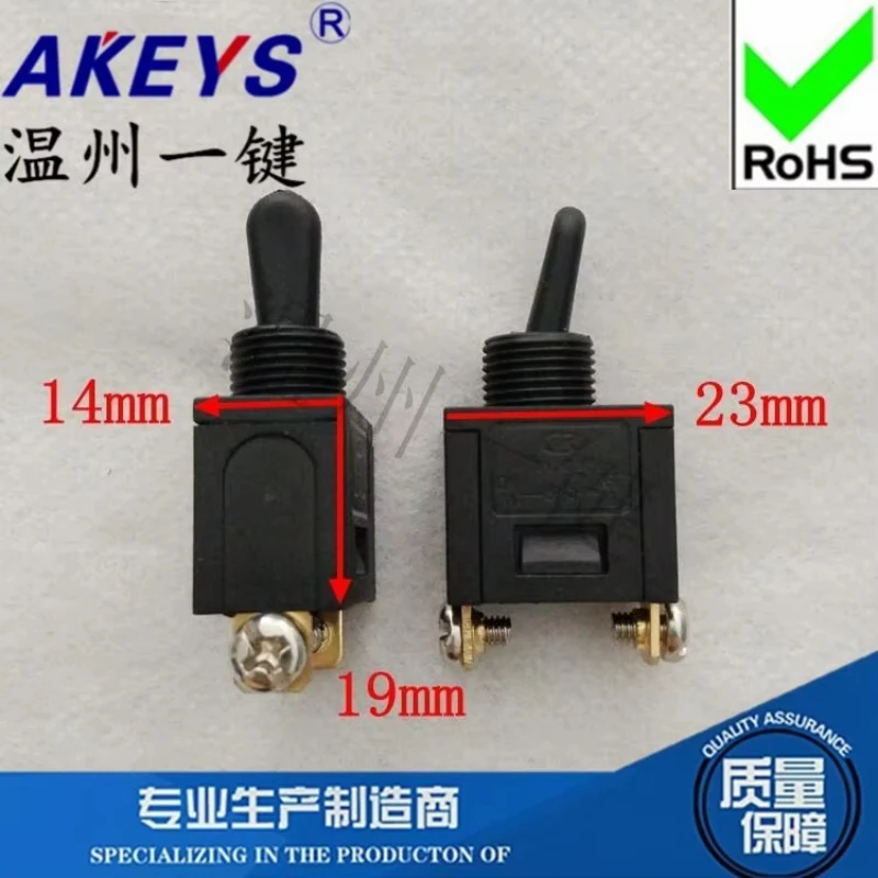 3pcs Angle grinder switch 100 type universal accessories original boutique 9523 cutting machine rear switch