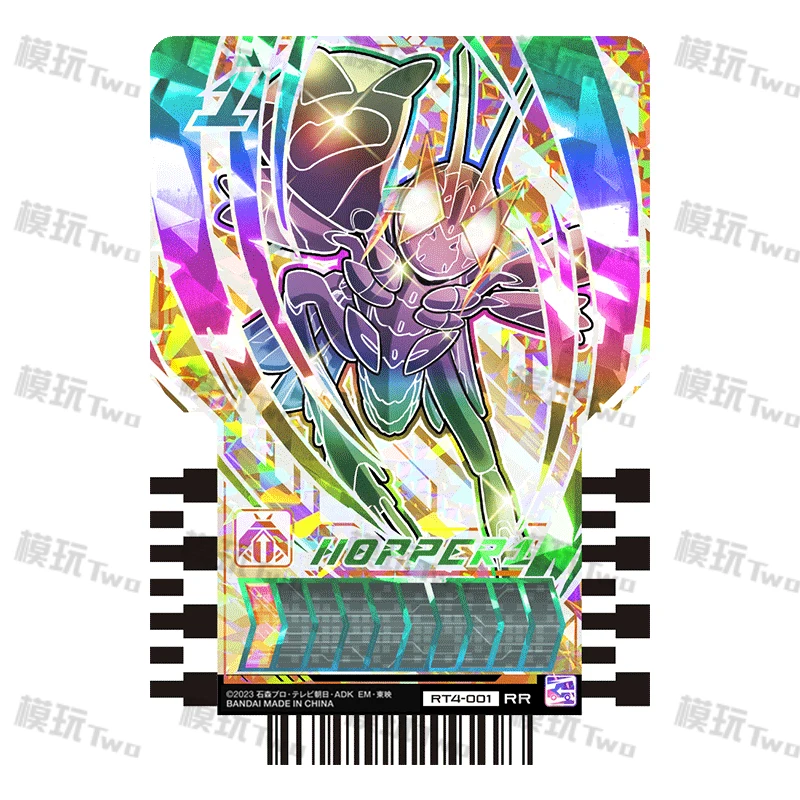 Kamen Rider Gochard Card 04 Bombs Anime Child Boy Cartoon Rr Rainbow Dragon Cosplay Belt puntelli studente raccogliere regalo di compleanno