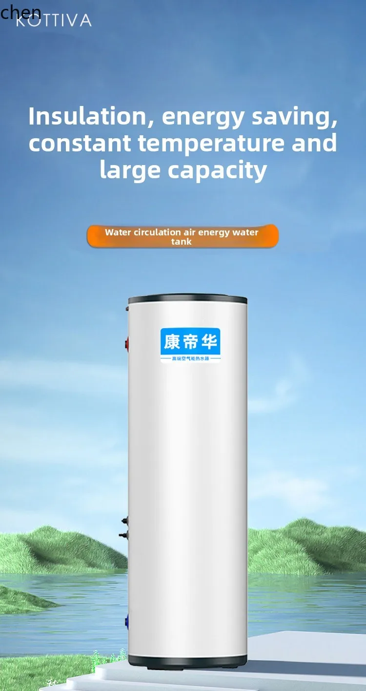 LXC Luftenergie Warmwasserbereiter Wasserzirkulation Puffer Isolierung Tank Eimer