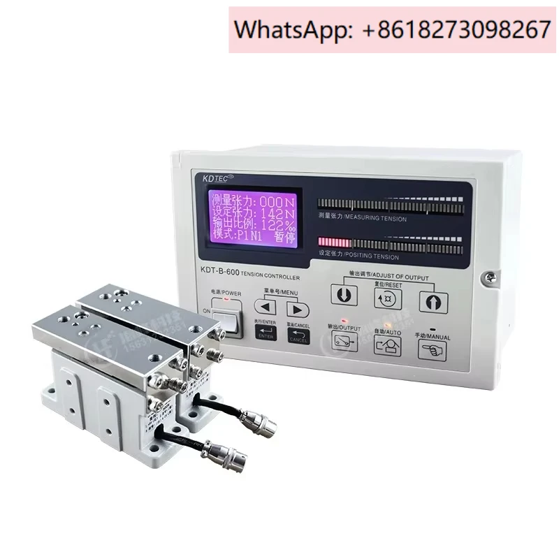 GKT-B unwinding automatic tension controller KDT-B-600 automatic tension ZXT - B-1000