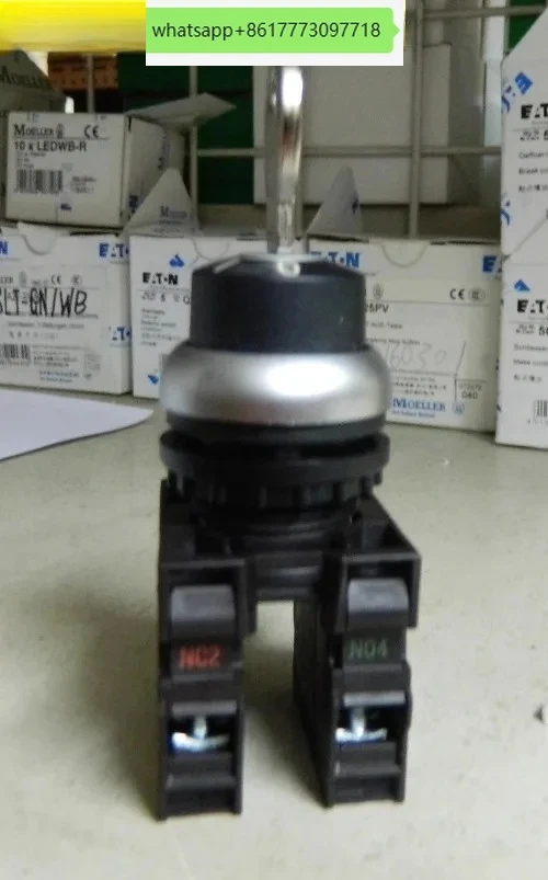 Serrure à 2 positions avec sélection de clés