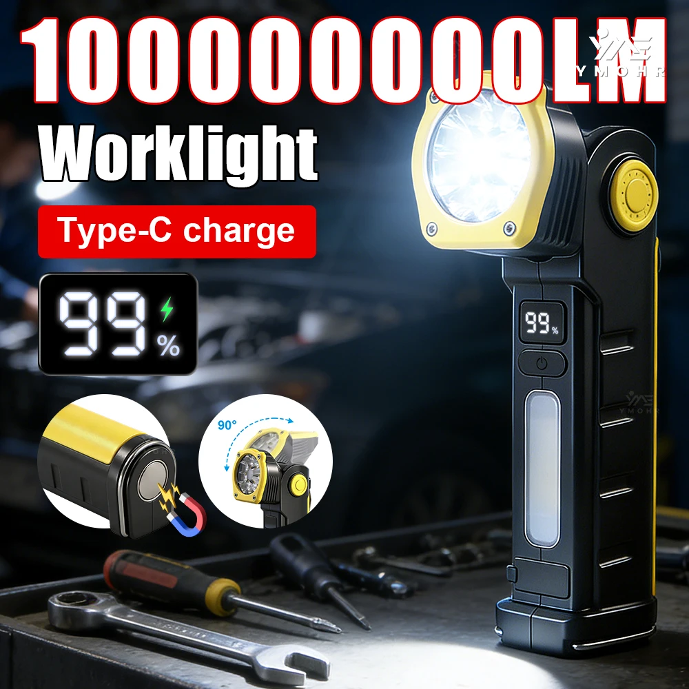 8LED High Power Flashlight LED Work Light Rechargeable Head Folds Magnetic Suction 18650 Battery For Mechanical Workshop Lantern