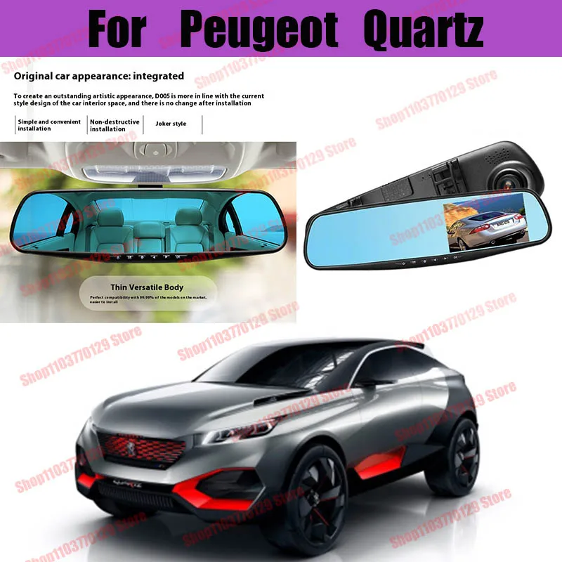 

For Peugeot Quartz High definition dual lens driving recorder with front and rear dual recording reverse images Car dvr