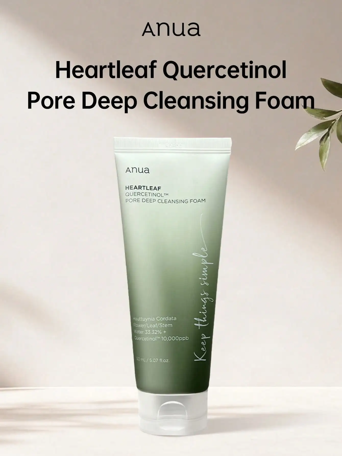 

Anua Heartleaf Quercetinol Pore Deep Cleansing Foam, очищающая пенка для лица для сужения пор, корейская косметика, 5.07 жидких унций. | 150 мл