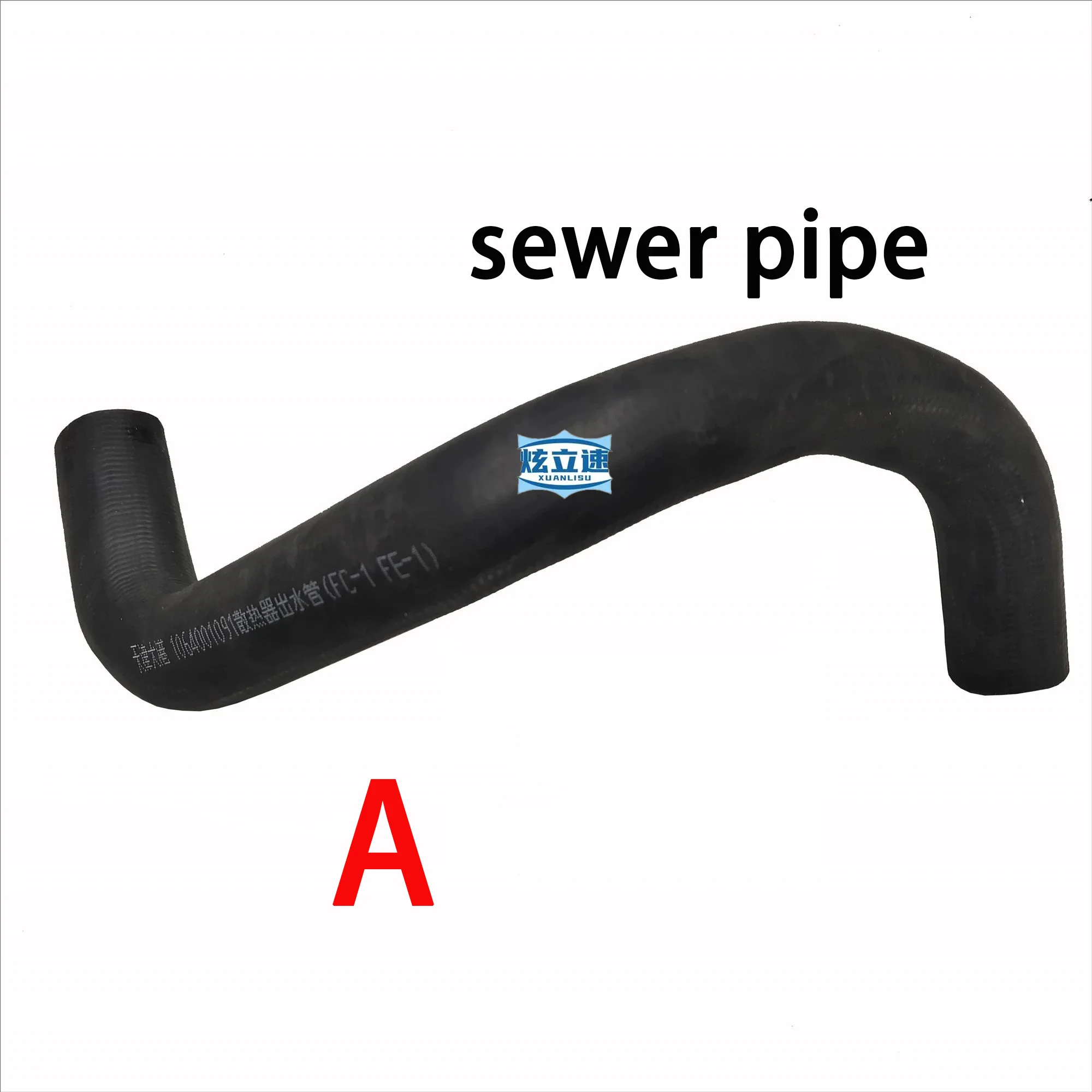 Geely Emgrand EC715EC718EC7RV New Emgrand water tank radiator upper water pipe and lower water pipe