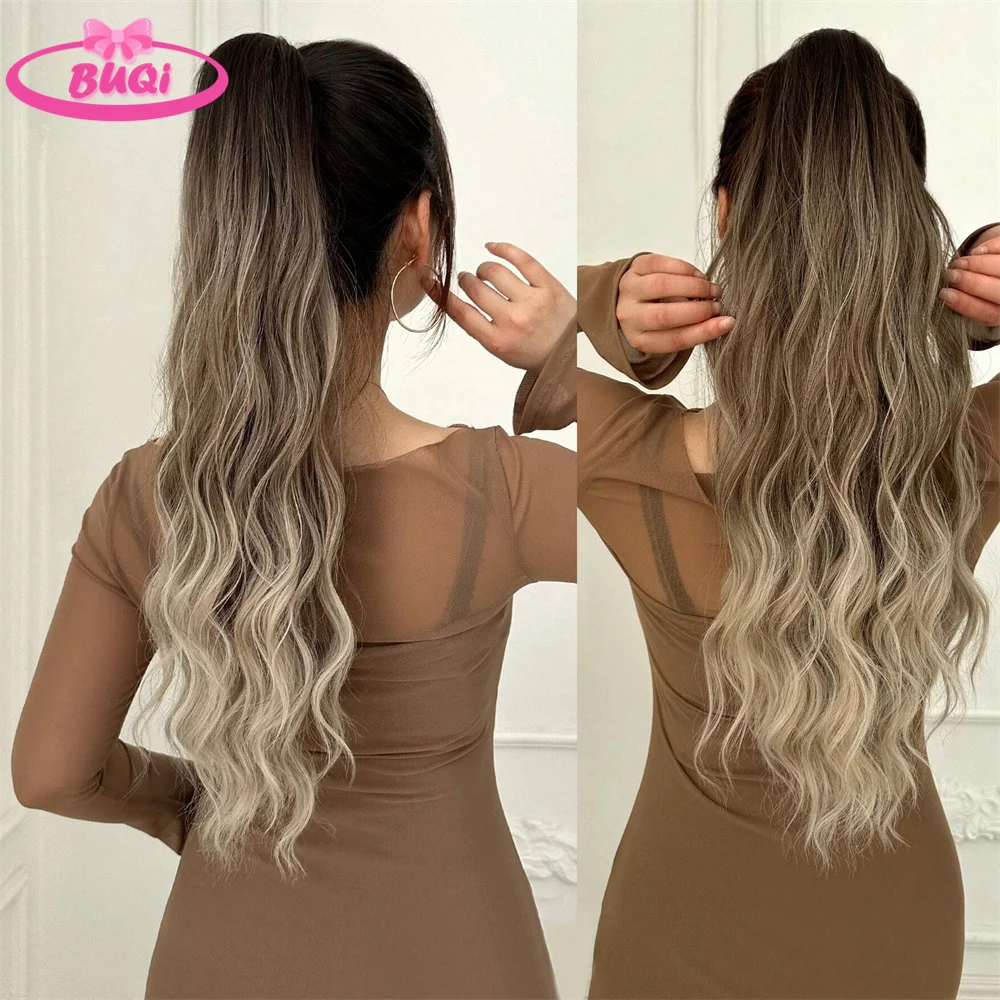 Water Wave Claw Clip In Ponytail Hair Extension Ombre Color Curly Wavy Synthetic Ponytail Extension Hair For Women Pony Tail