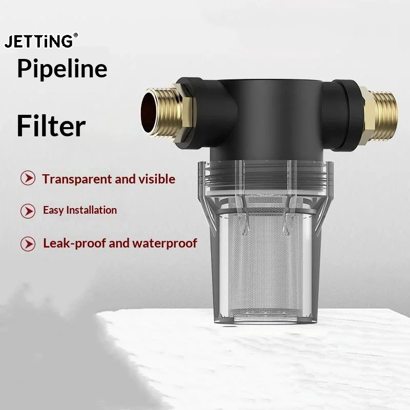 Garden Watering Filter 1/2'' 3/4'' 1'' Irrigation System Impurity Prefilter Water Pump Filter PVC Household Water Pipe Strainer