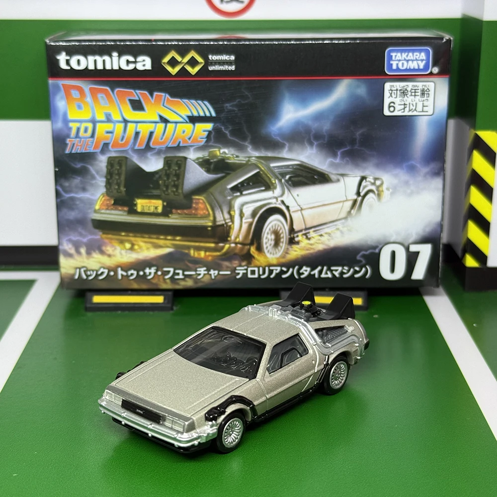 

Takara Tomy Tomica Premium Unlimited 07 Back to the Future De Lorean (Time Machine) Die Casting Static Alloy Car Mode Collection
