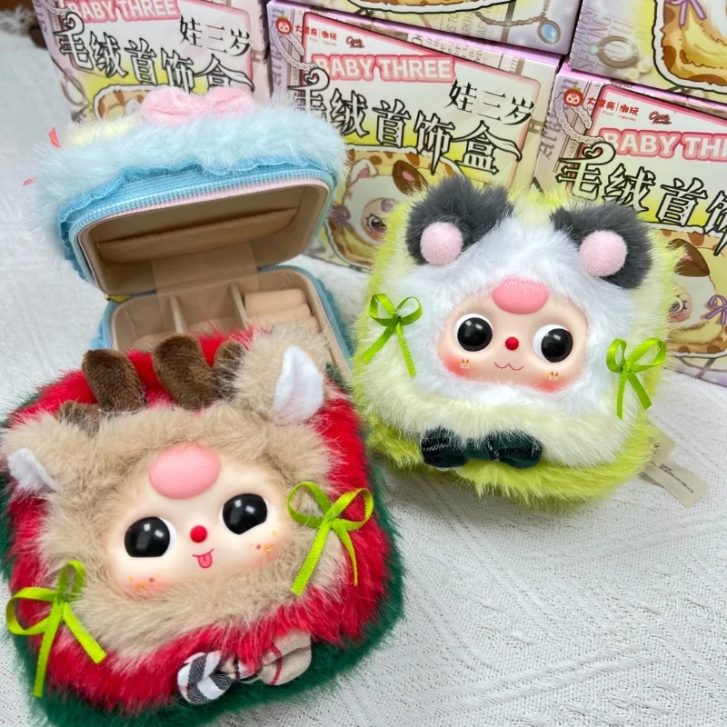 Baby Three A Maiden's Treasure - огляд і ціна Baby Products Gift Set