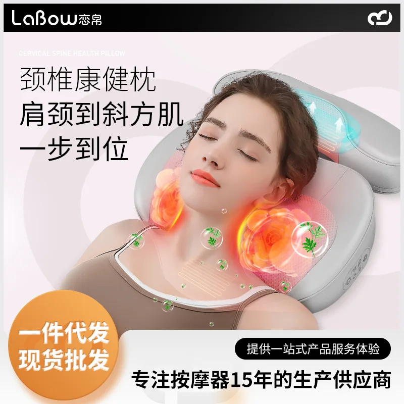 

Массажная подушка для шеи, сумка Fugui, бытовая многофункциональная подушка для поясничного отдела позвоночника, плеч и шеи, горячий компресс, подушка безопасности с подогревом, разминание