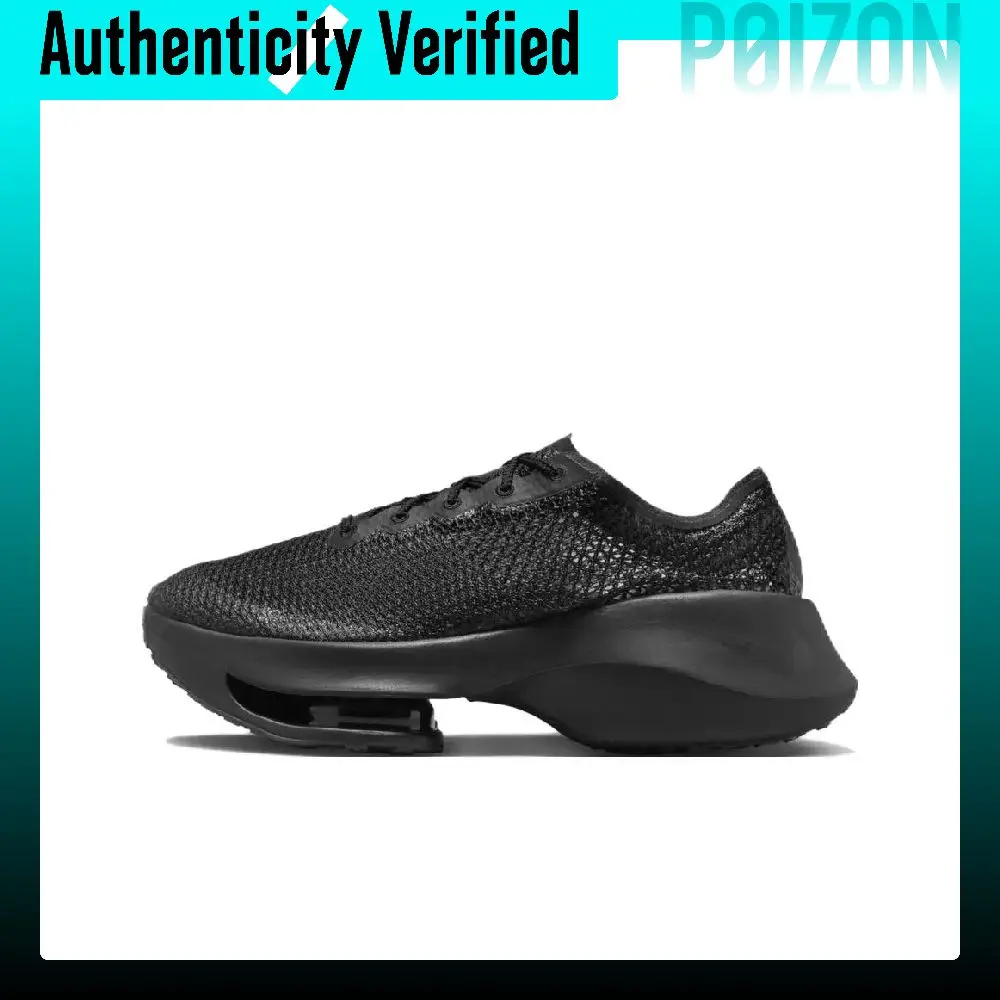 Nike X MMW Casual Shoes Men's Low Top Black DR5385-001