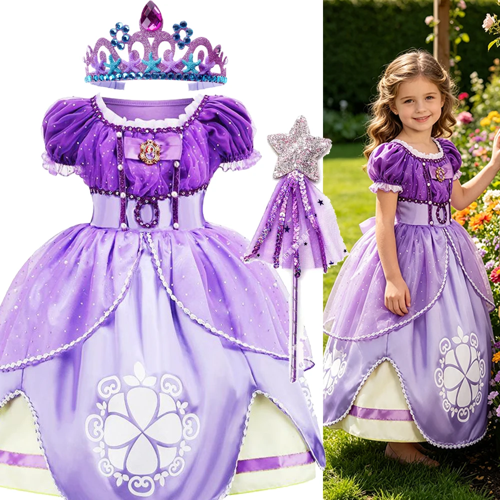 Princess Purple Dress for Girls Birthday Luxury Ball Gown Costume with Crown Wand Gloves Necklace Halloween Party Stage 3-10Y