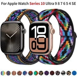 Nylon Elastic Strap for Apple Watch Band 44mm 40mm 46mm 42mm 49mm 45mm 41mm Women's bracelet iWatch Series 10 Ultra 9 8 7 6 5 SE