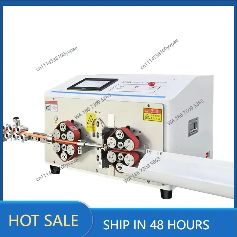 Automatic computer cable cutting and stripping machine 70 square stripping machine