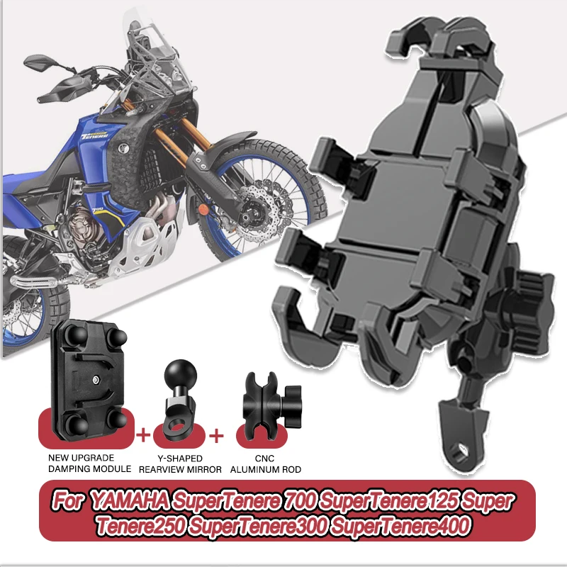 

For YAMAHA SuperTenere 700 SuperTenere125 Super Tenere250 300 400 360° Adjustable Motorcycle Phone Holder Mount Bracket Stand