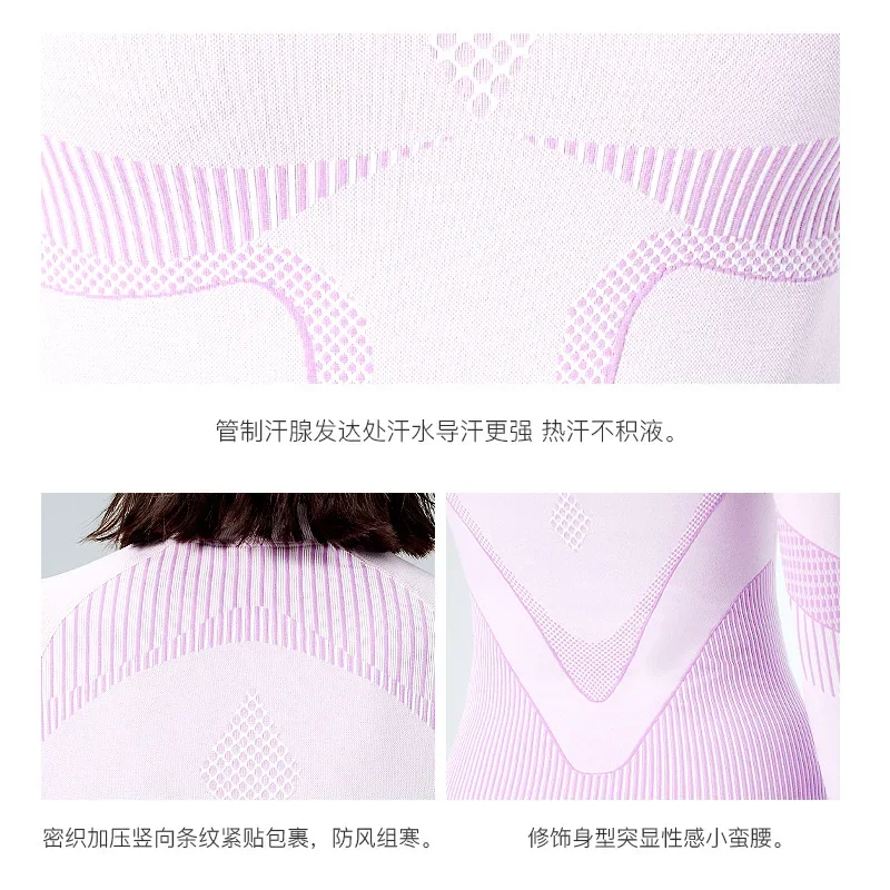 Ropa térmica de secado rápido para esquí, conjunto de ropa interior deportiva para hombre y mujer, para actividades al aire libre en la nieve, que absorbe el sudor.