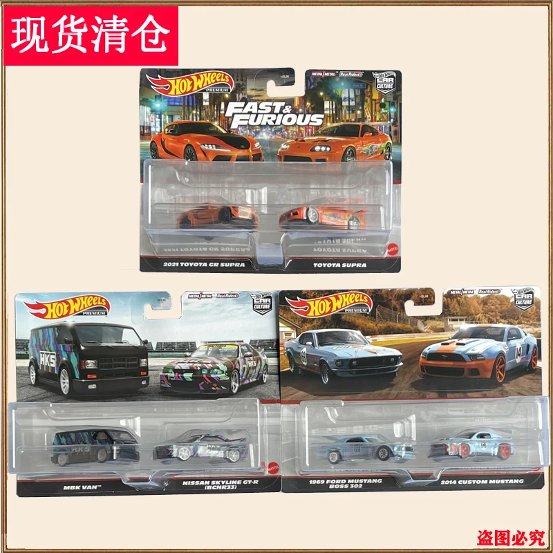 HOT WHEELS 1:64 NISSAN SKYLINE bnr33 PANDEM BRZ LEXUS silhouette dodge hks van Collection die cast alloy car model decoration