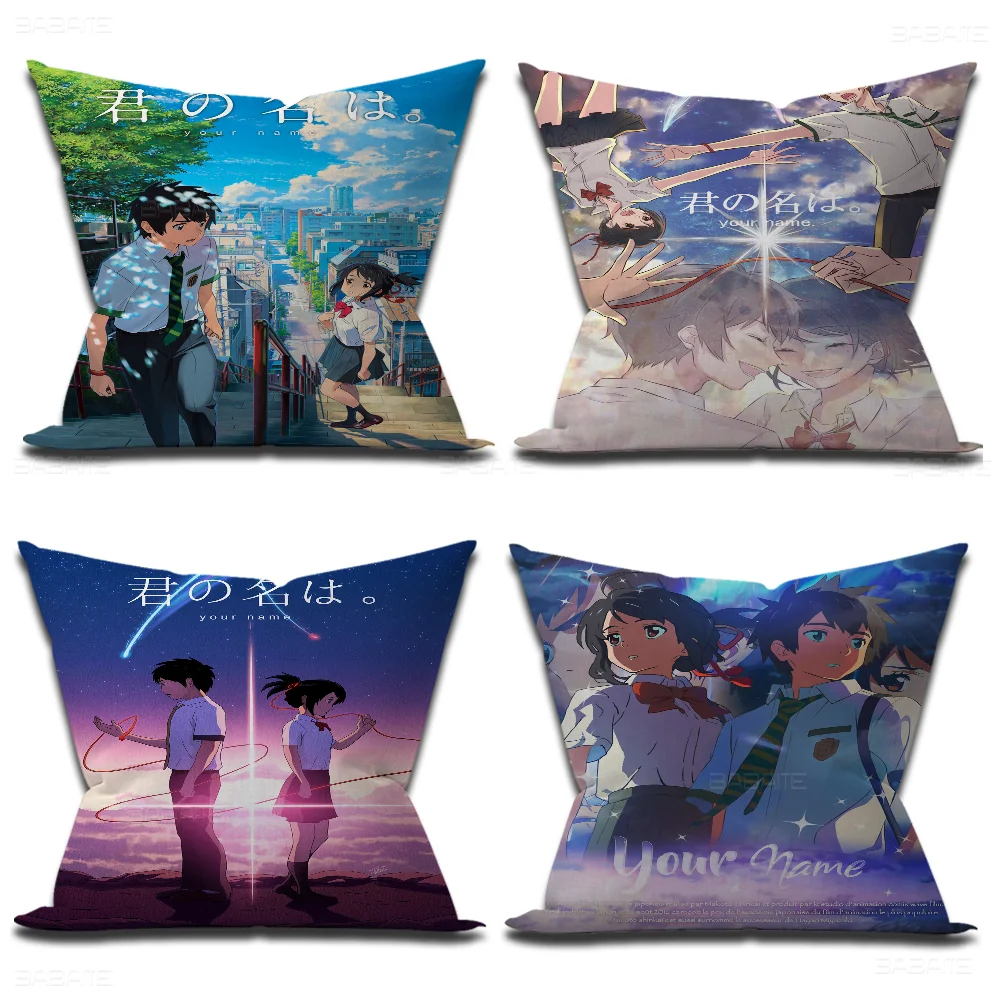 Anime Movie Your Name Cushion Cover Pillowcase Upholstery Sofa Throw Pillow Home Decor Pillowcas