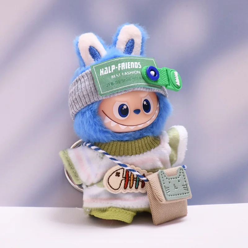 

4th Gen Mini Labubu Fish Bone Outfit, Changeable Keychain Costume for 10cm Vinyl Doll with Aquatic Theme Design