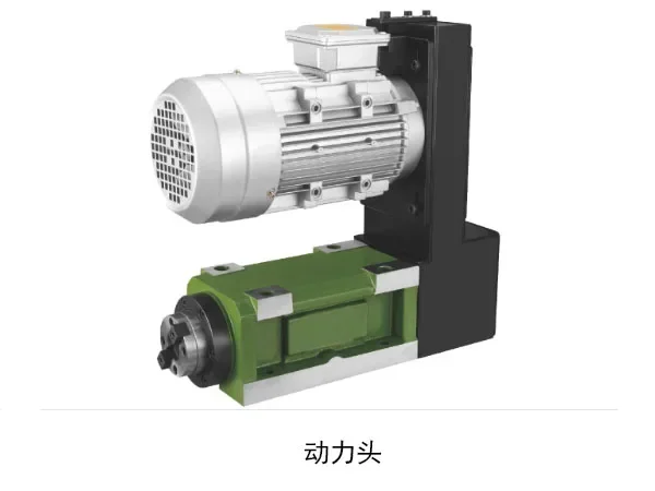 Power Head WY30 Lining And Milling Boring Cutting Machine Tool Spindle Drilling