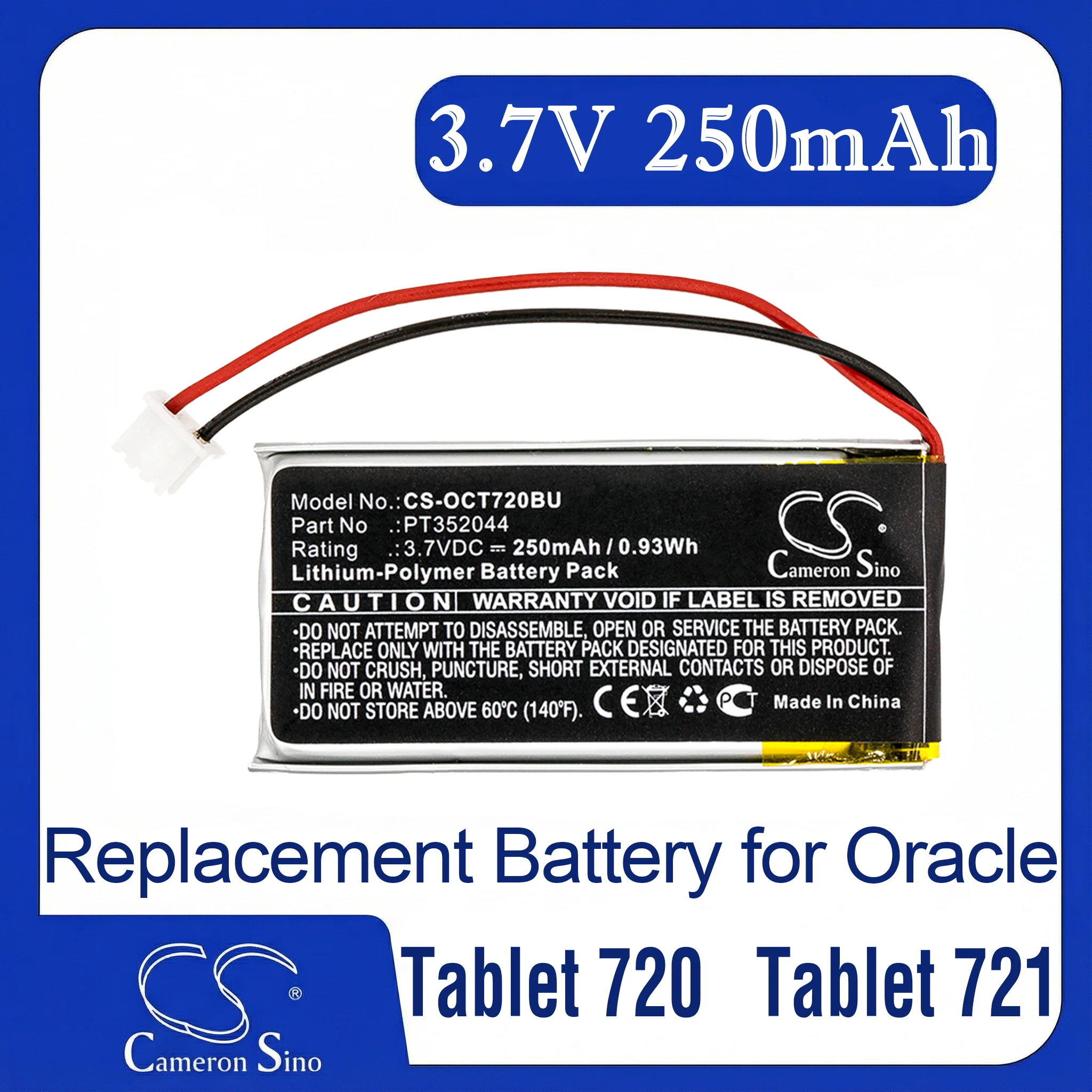 Cameron Sino Batter…