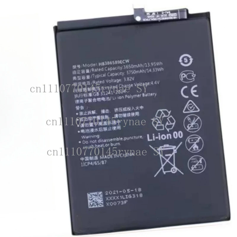 

Brand-New HB386590ECW Li-ion Battery For Huawei P10 Plus Honor 8X 9X Lite 20 Play View10 Mate20 Lite Nova 3 4 5T