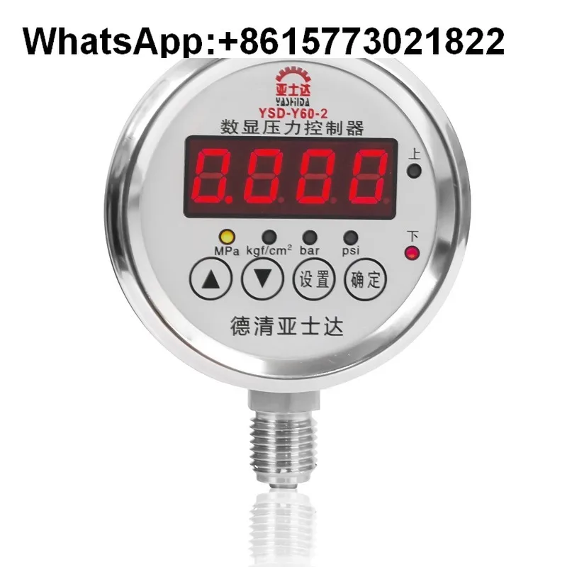 

Цифровой интеллектуальный контроллер Y60, датчик давления