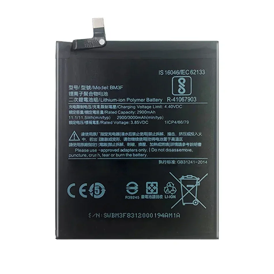 BM3F Mobile Phone Battery For Xiaomi Mi 8 Pro Explorer Transparent Exploration Edition 3000Mah + Free Tool