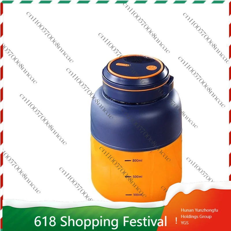 Portable Juicer, Small Wireless Electric, Large Capacity Water Bottle