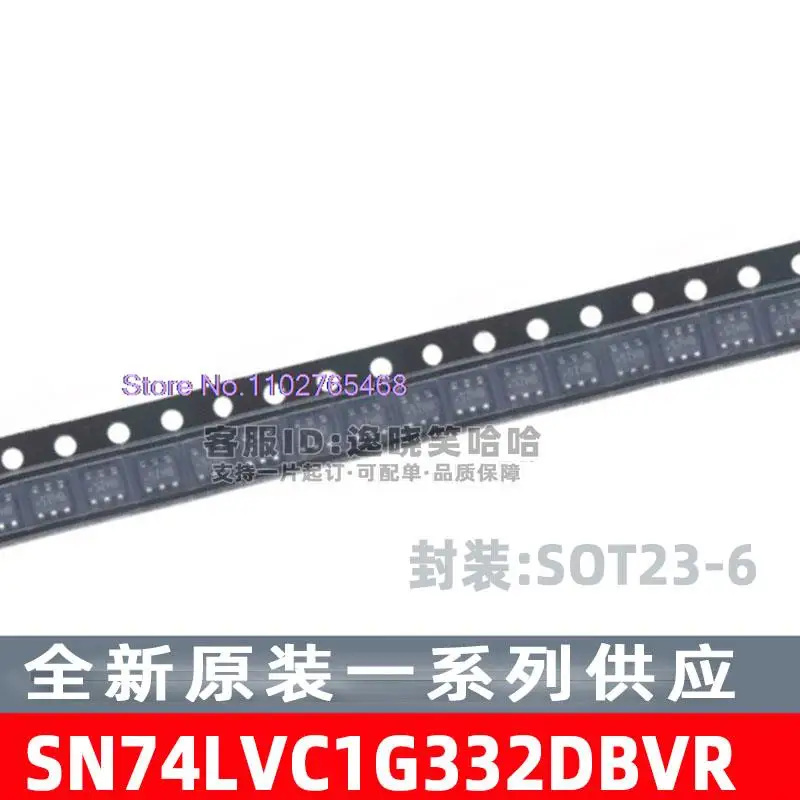 

20 шт./лот SN74LVC1G332DBVR SOT23-6IC SN74LVC1G332DBVT