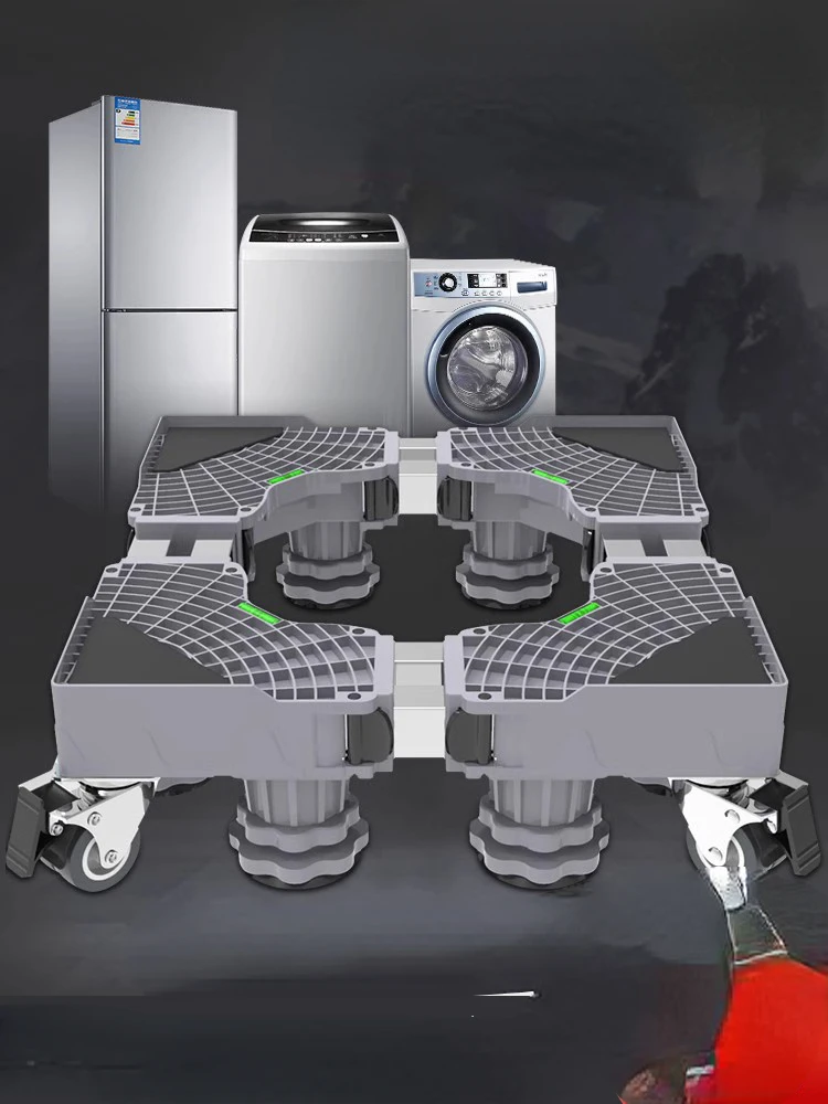

Universal roller refrigerator cushion high shockproof foot pad shelf bracket for universal wheel moving storage bracket