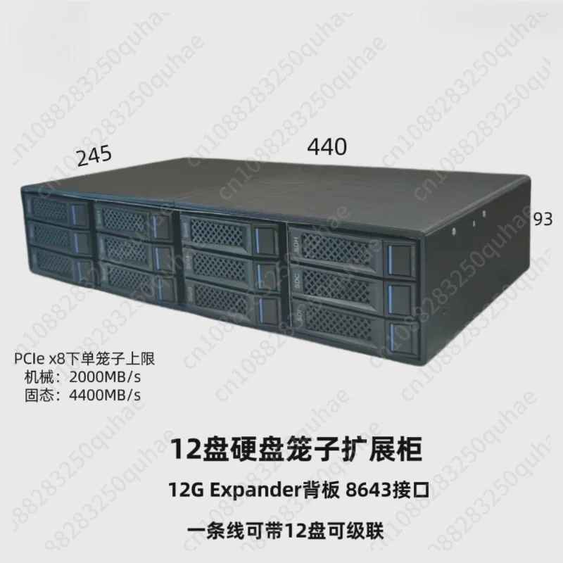 12 Bay Hard Drive Enclosure, External Storage Box, Multi-cage Stackable Hard Disk Cabinet