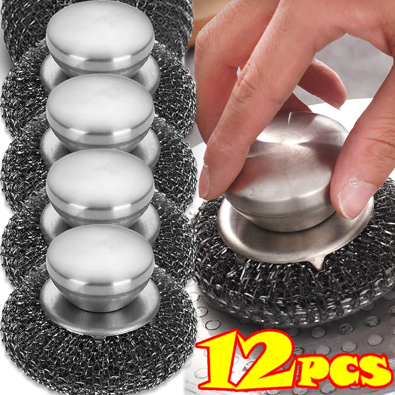 Depurador de acero inoxidable con mango, cepillo de fregado para ollas de cocina, sartenes, fregadero, bola de limpieza, cepillo de fregado para el hogar, 1/12 Uds.