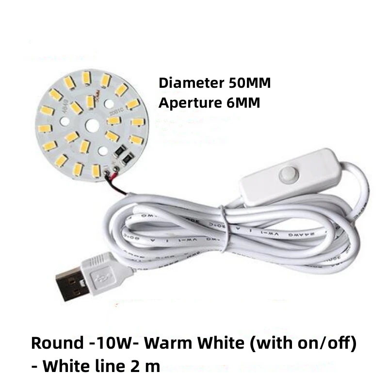 5 واط 10 واط LED مستديرة مع سلك التبديل ضوء الليل USB الكمبيوتر التصحيح لوحة ضوء لنزل الطلاب التخييم البرية