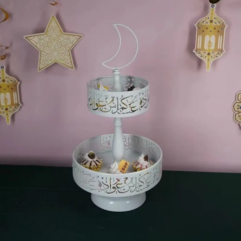 Iron Eid Mubarak Dinner Plate Tray 2 Layers European Metal Castle Trays Moon Star Detachable Candy Dessert Cake Stand