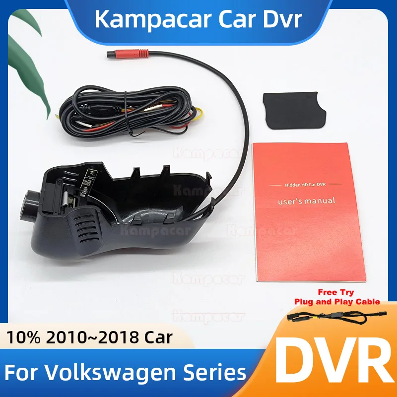 VW03 1K 2K 4K Plug and Play Car Dvr Dash Cam DashCam for Volkswagen VW Touareg Tuareg Toureg FL NF 2010 2011 2012 2013 2014-2018